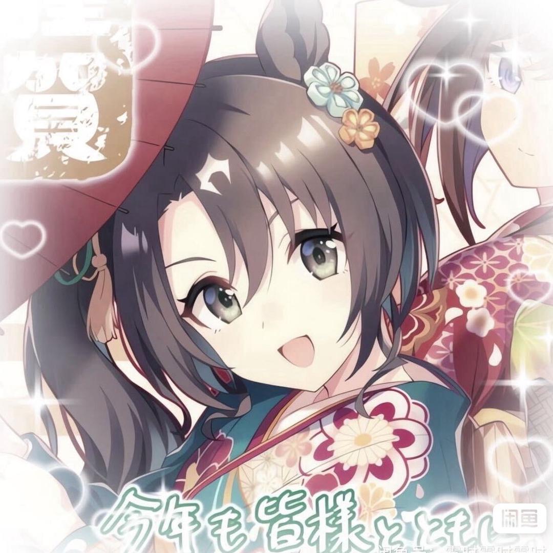 杂食动物（db已亖版）