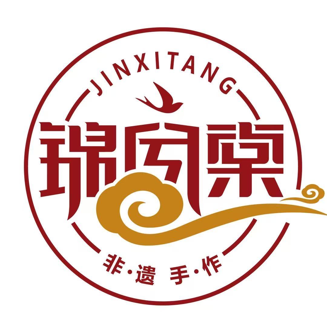 锦兮棠手工布鞋坊