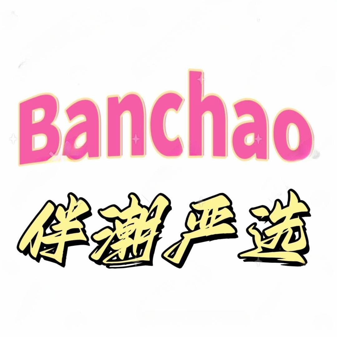 品牌折扣男鞋