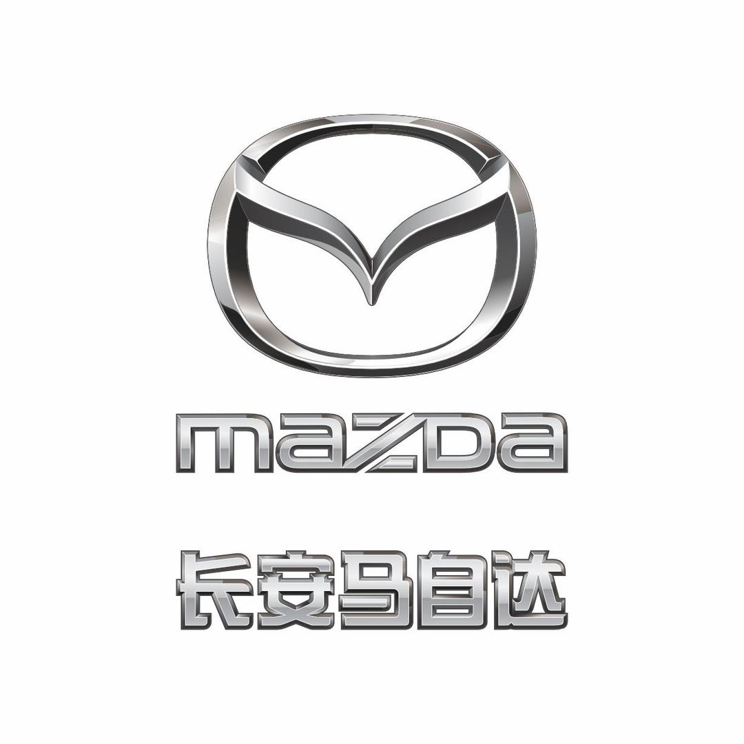 桂林马自达新能源马粉