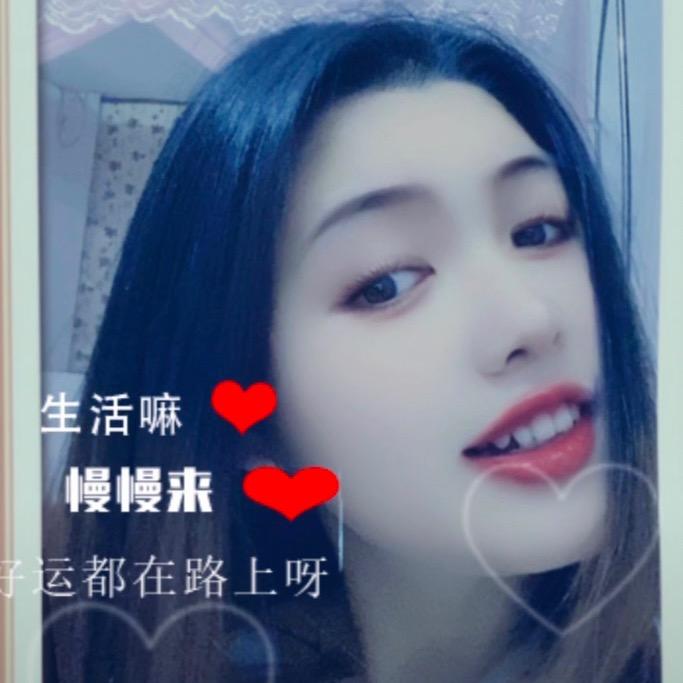 梁(⁰▿︎⁰)凉