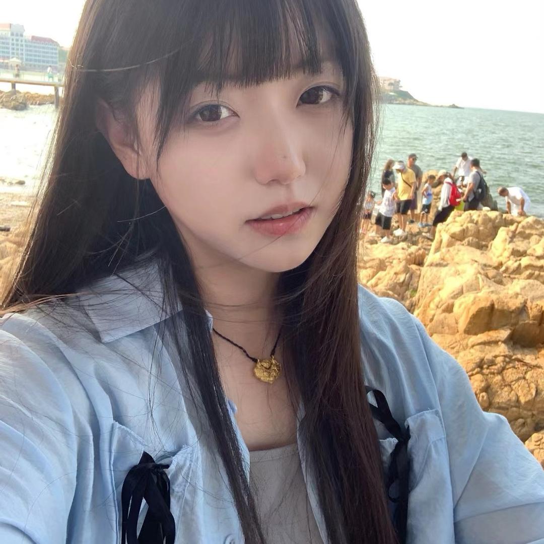 小心💗