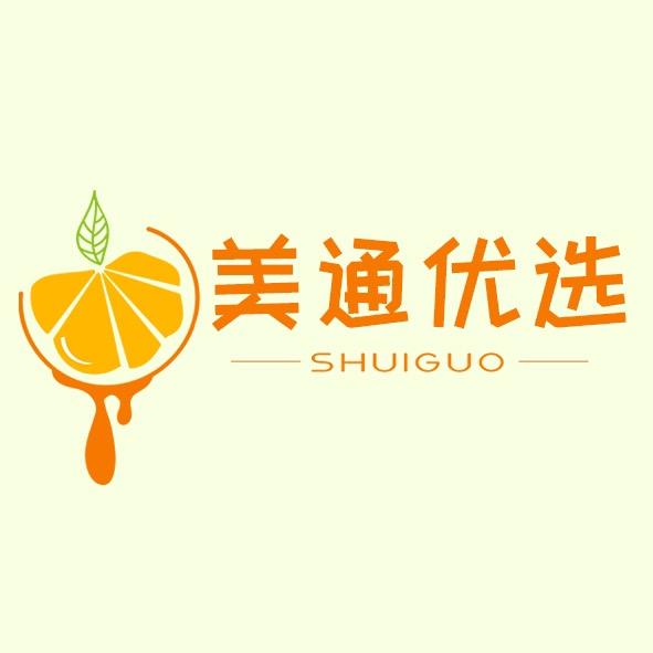美通优选（招学员）