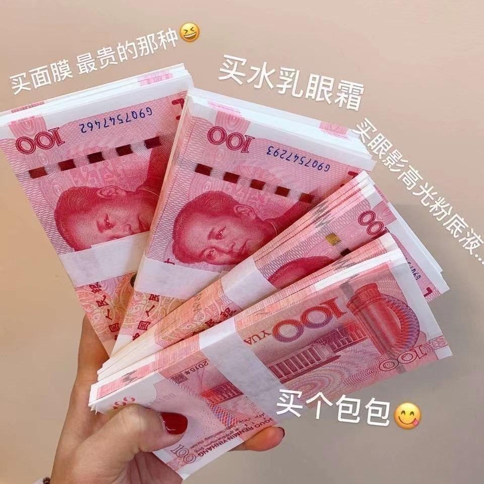 “薇”来可期