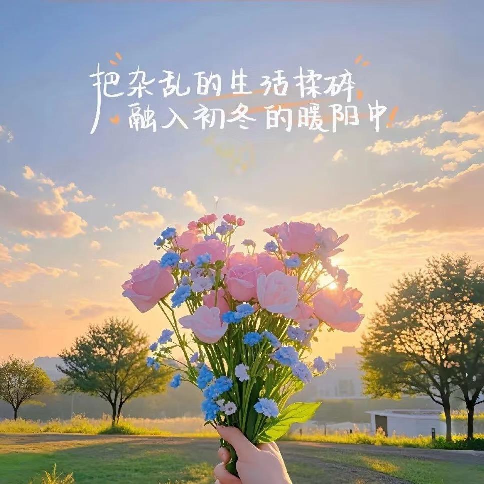 宋非说天下
