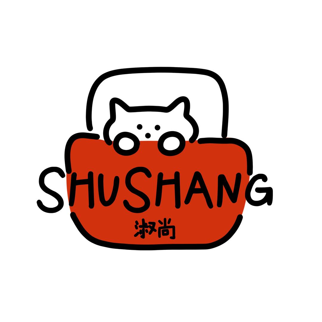 SHUSHANG-美学布包