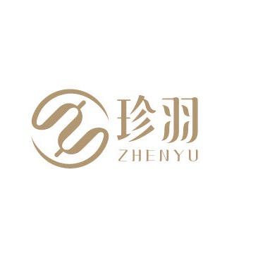 珍羽暴力风扇