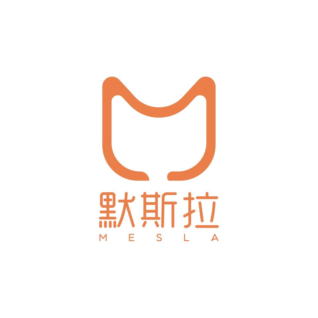 默斯拉河牛家居日用专卖店