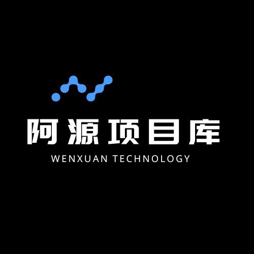 阿源网创