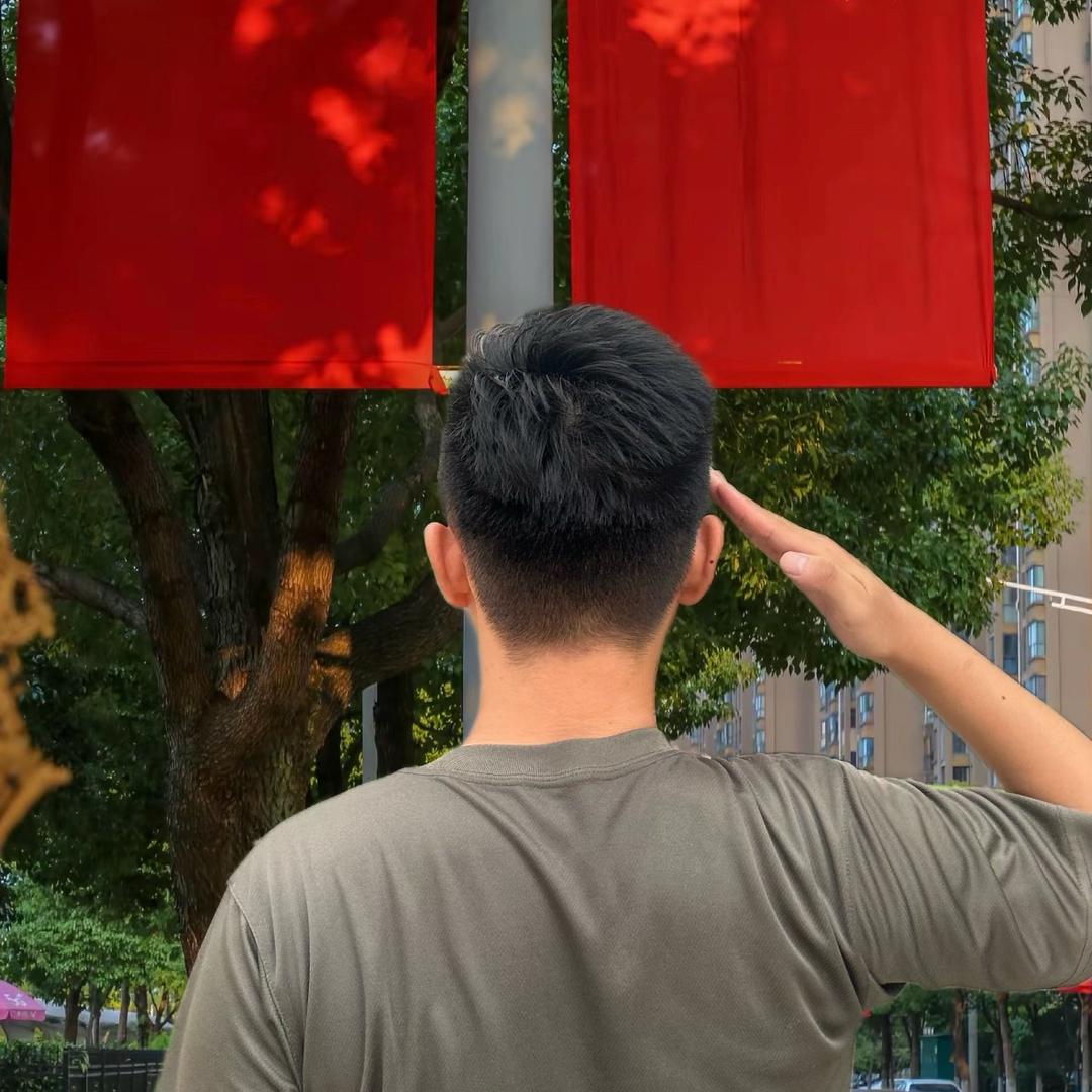 海🇨🇳