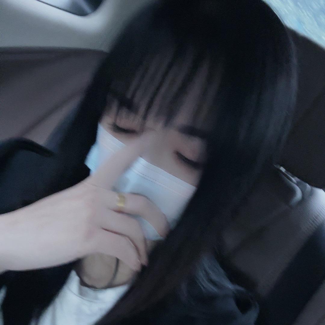 苏 苏