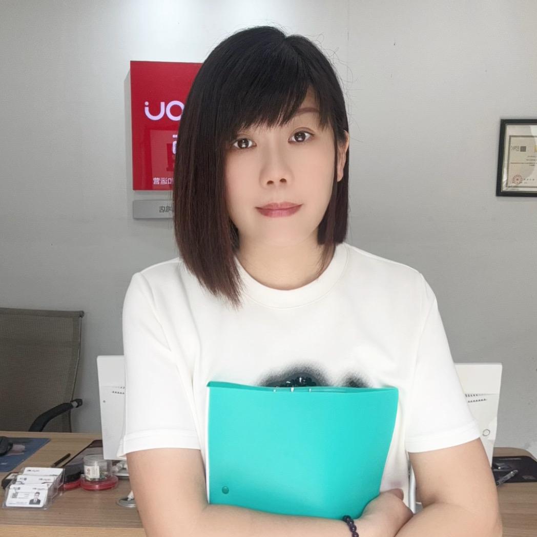 笑笑探房中山
