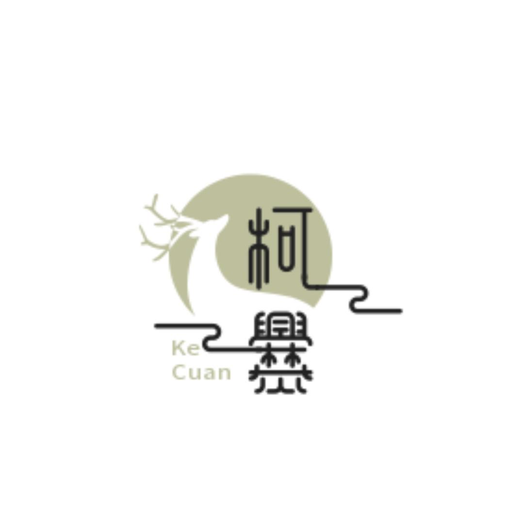 柯爨商贸黄老师