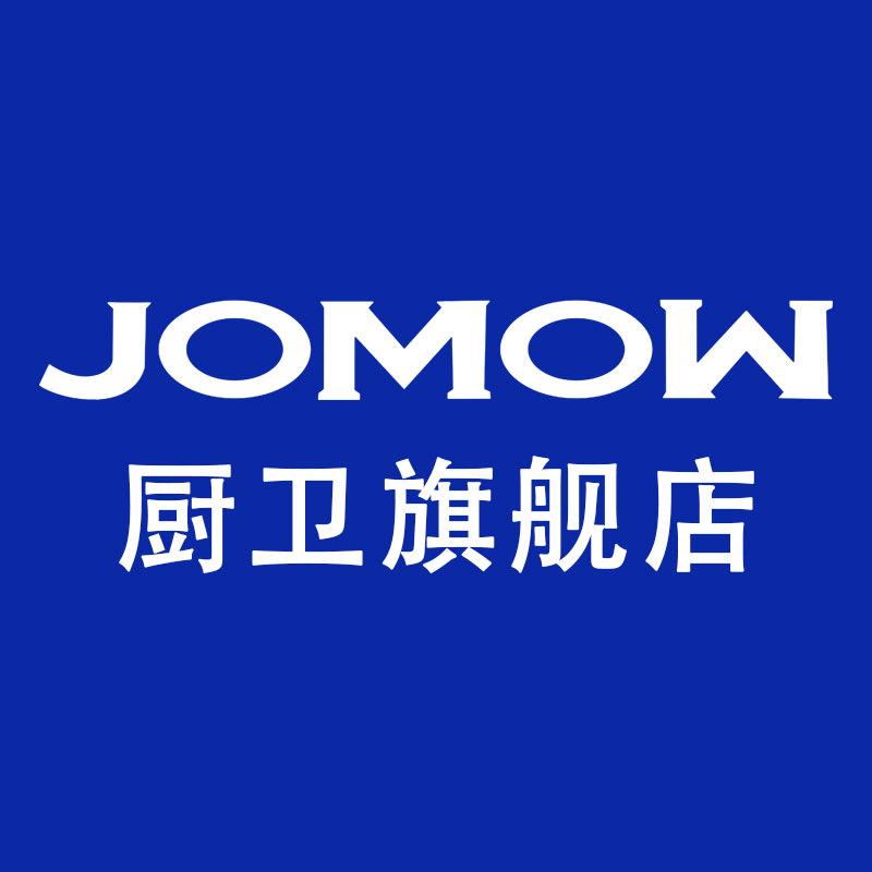 JOMOW厨卫建材旗舰店