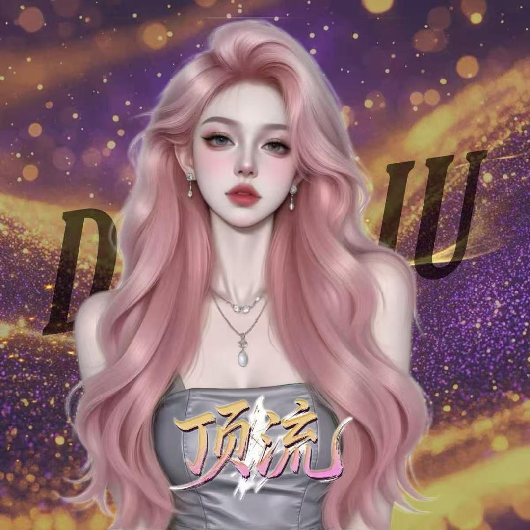梨 ·山东