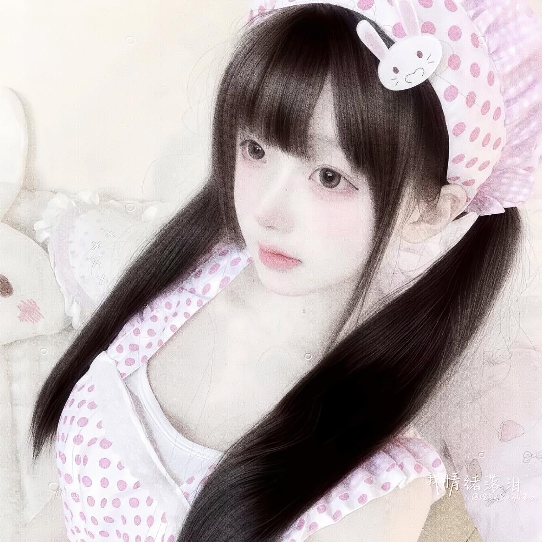 拆瑞
