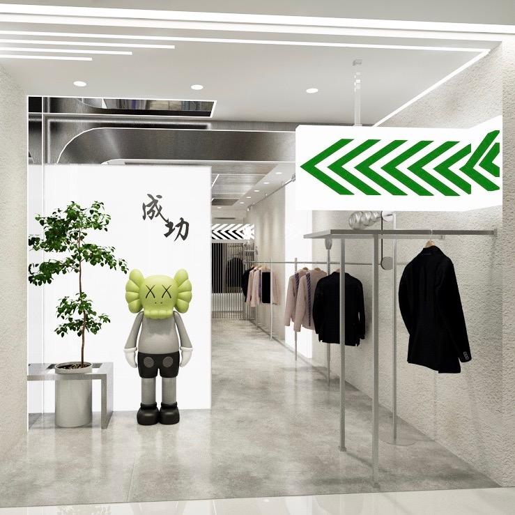 武汉陈功服饰