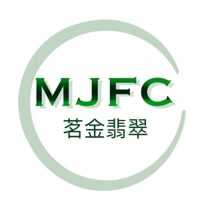 茗金翡翠