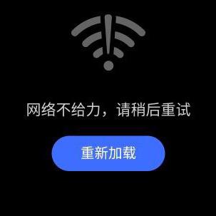 三七二十二