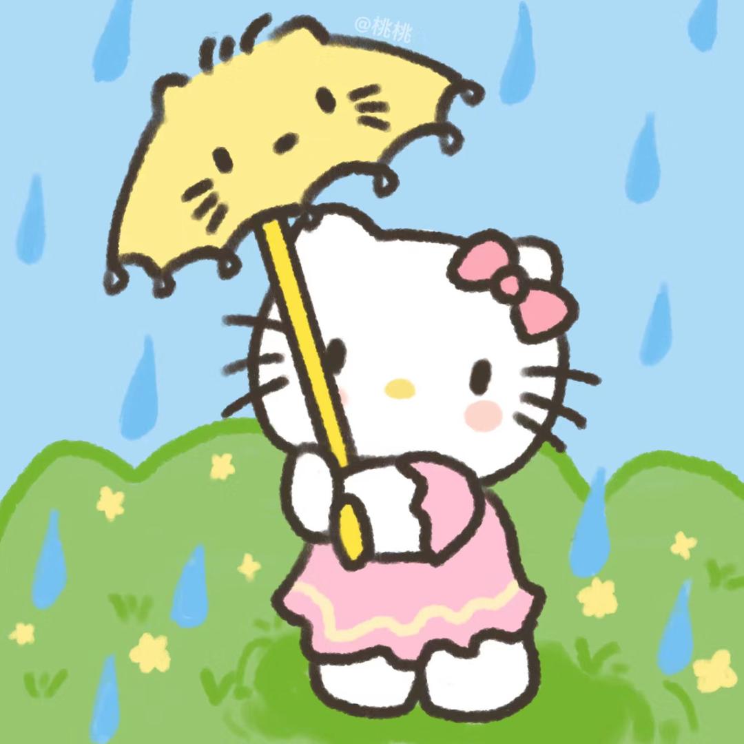 云间百货商行