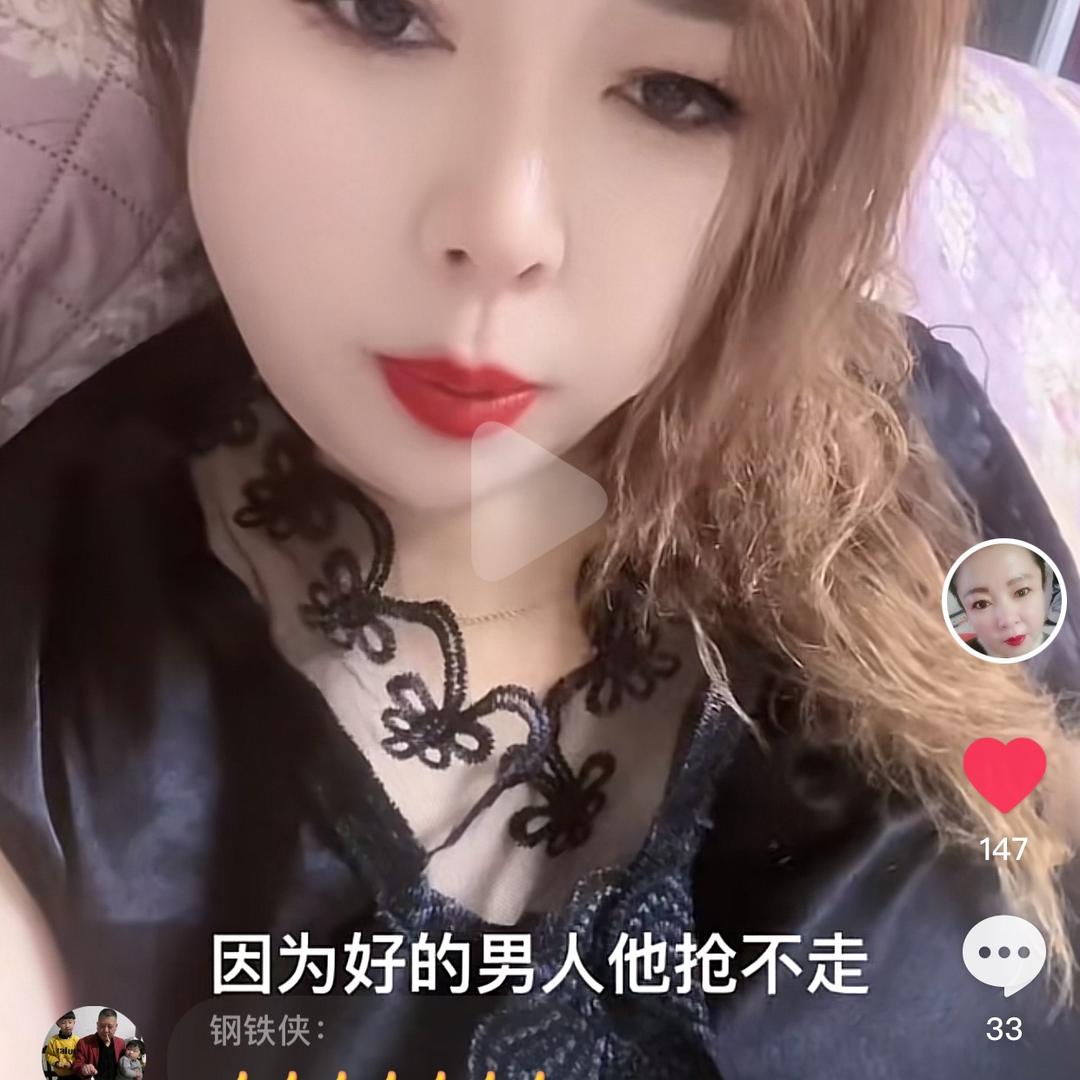 妮妮闹闹赞赞奶奶