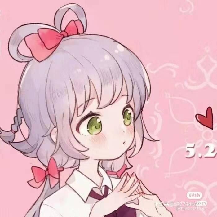 今日份…玖玥