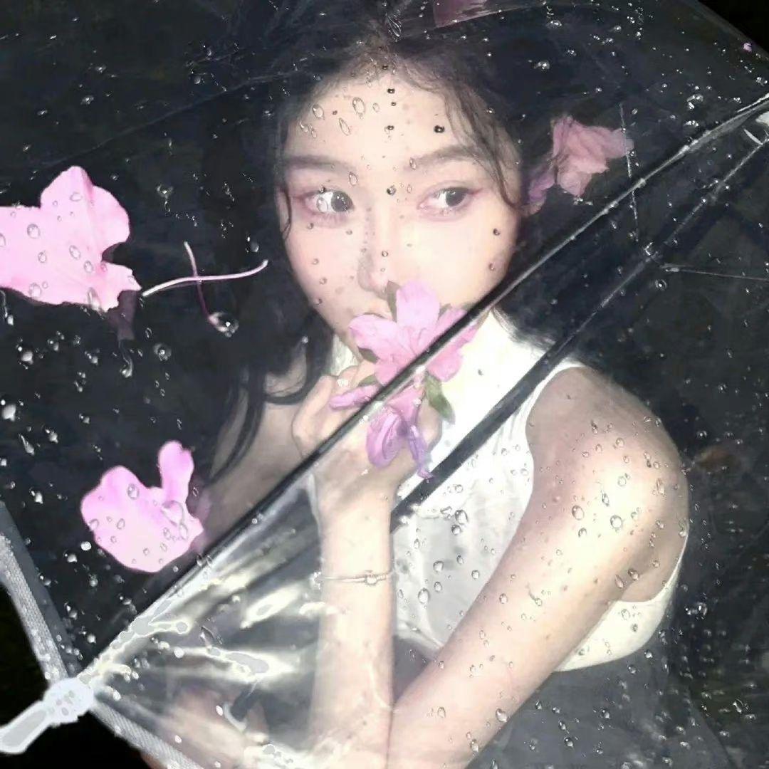 不依