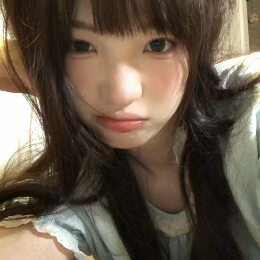 蓁蓁