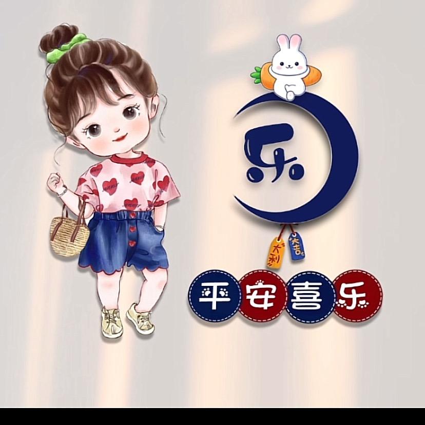 小幸运……