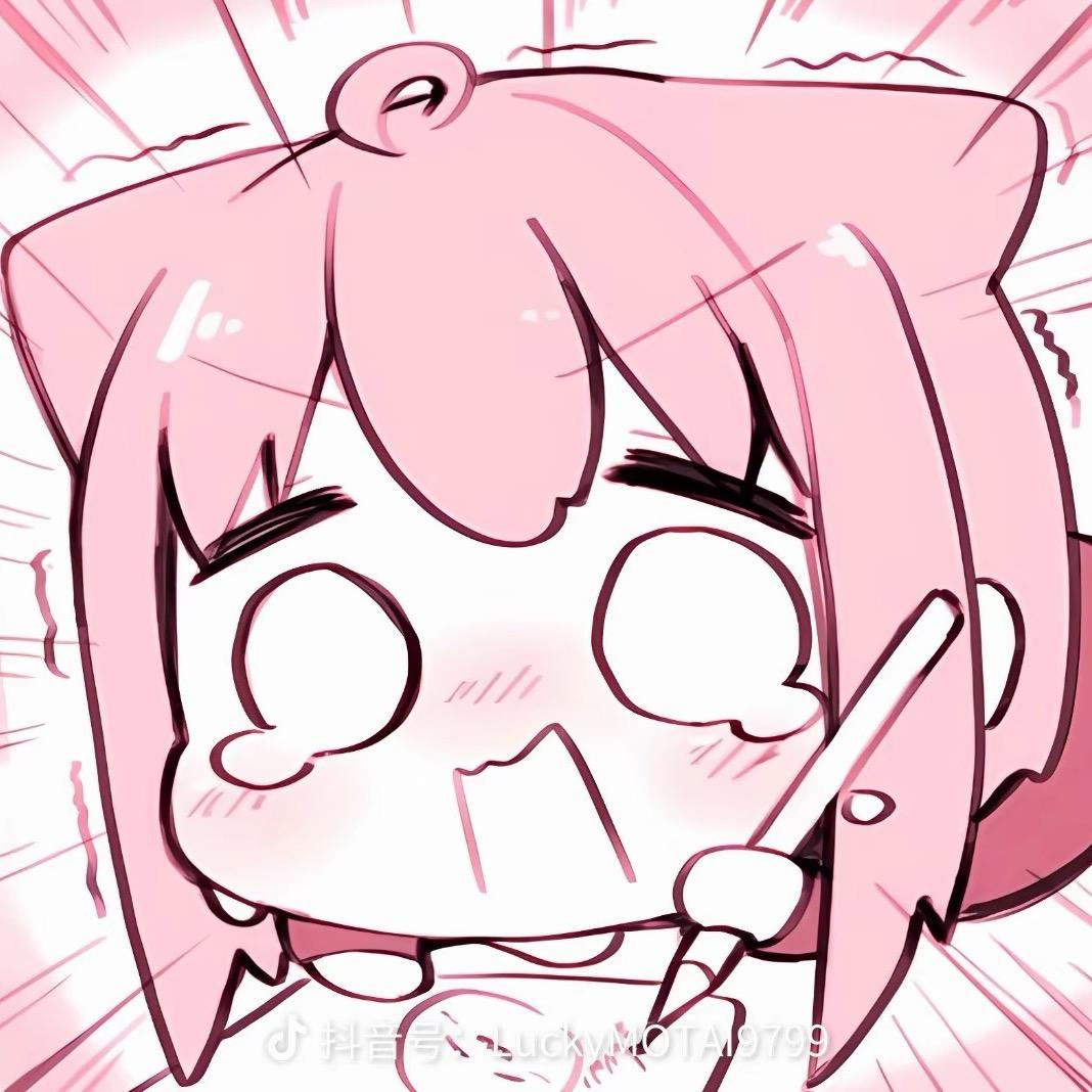 柳