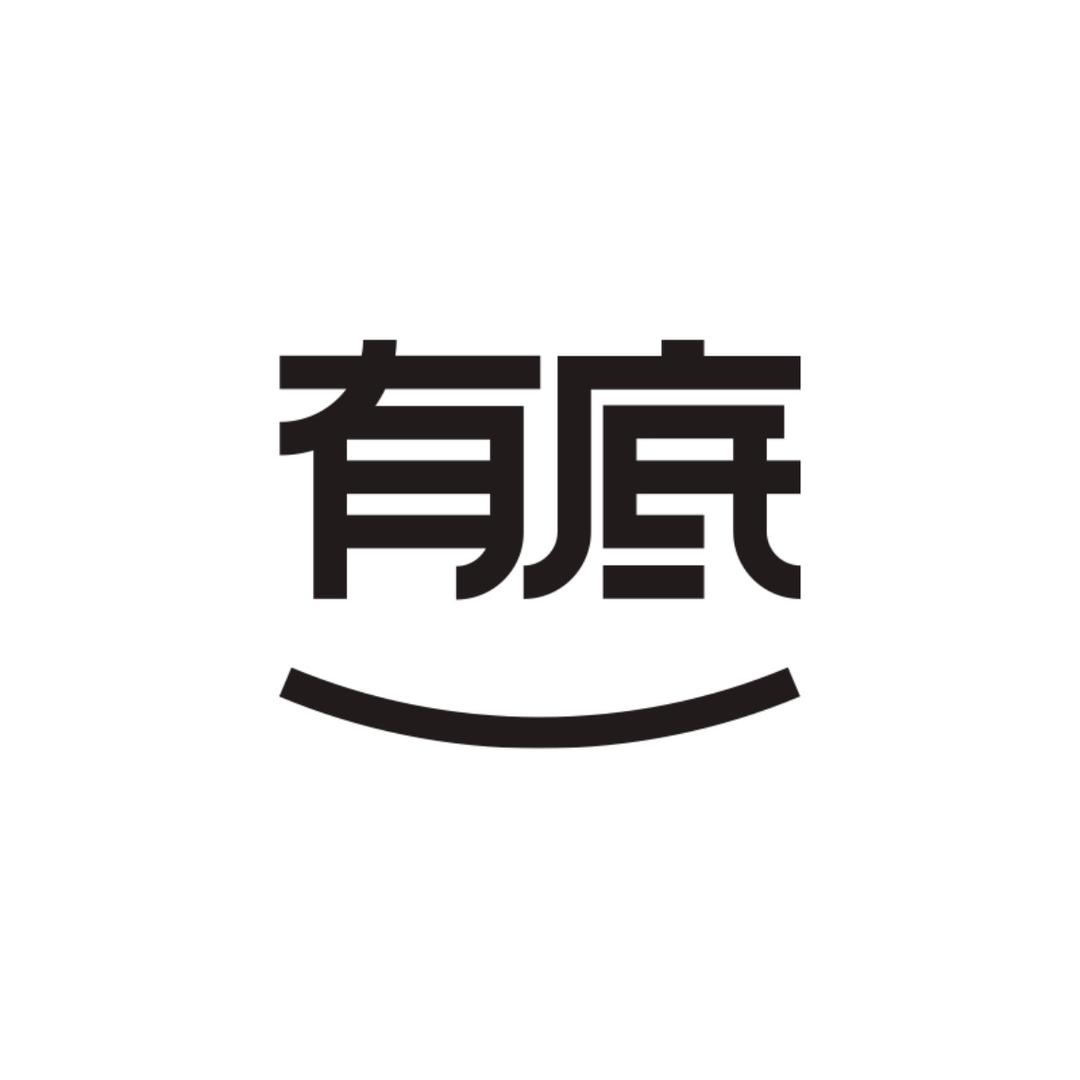 Bottom up有底