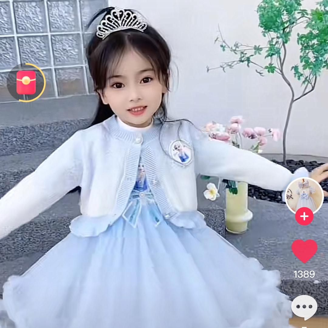 🌹初见🌹