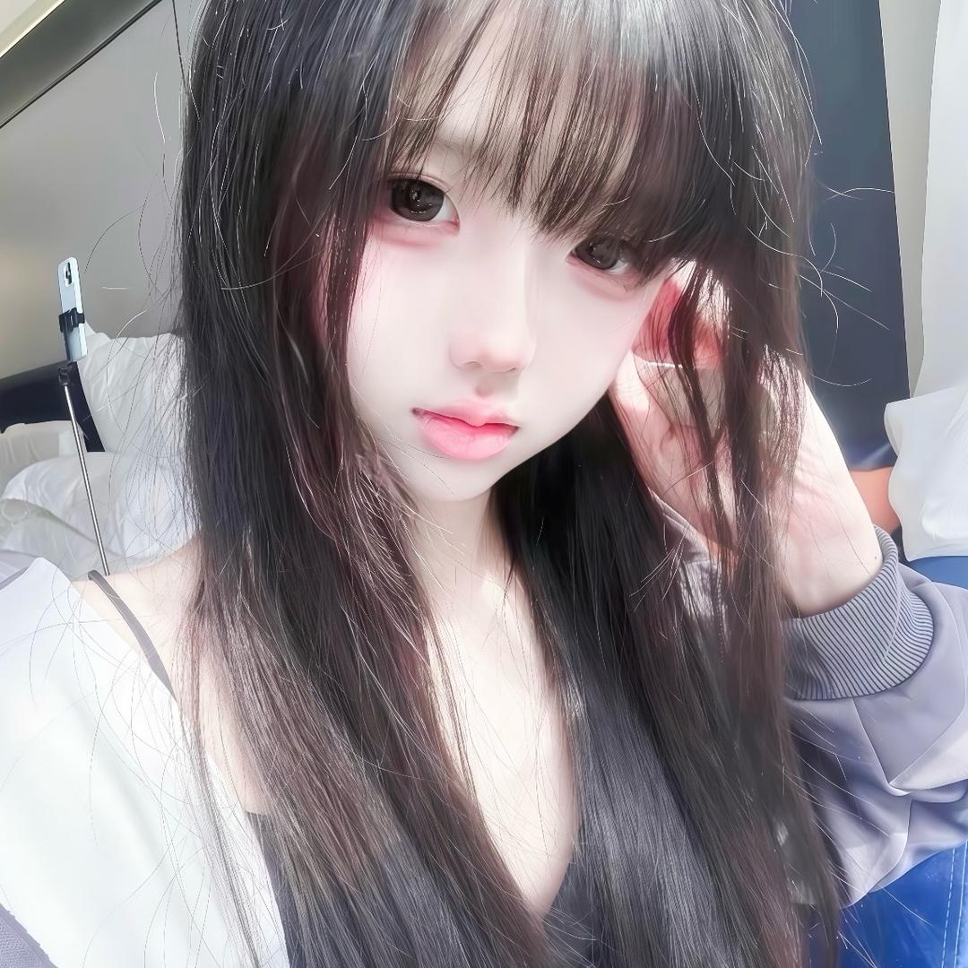 唉