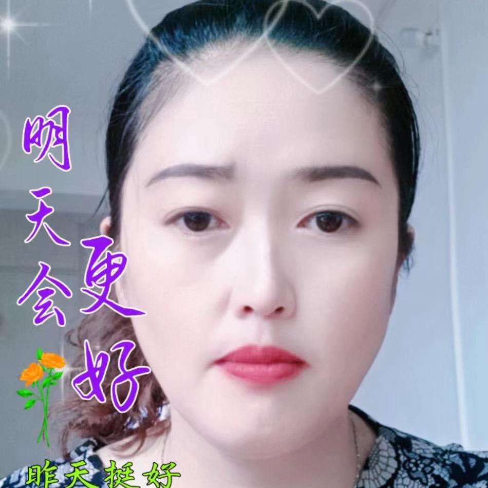 拉萨一家亲房产罗姐