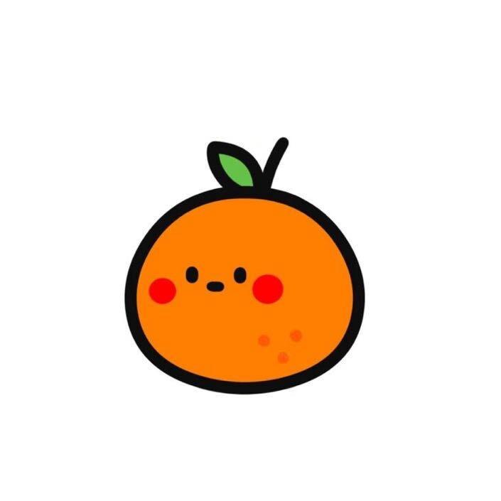 🍊子有点甜
