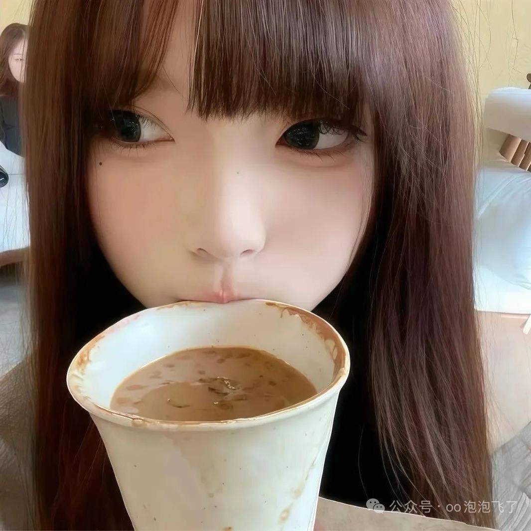 骂我就是喜欢我