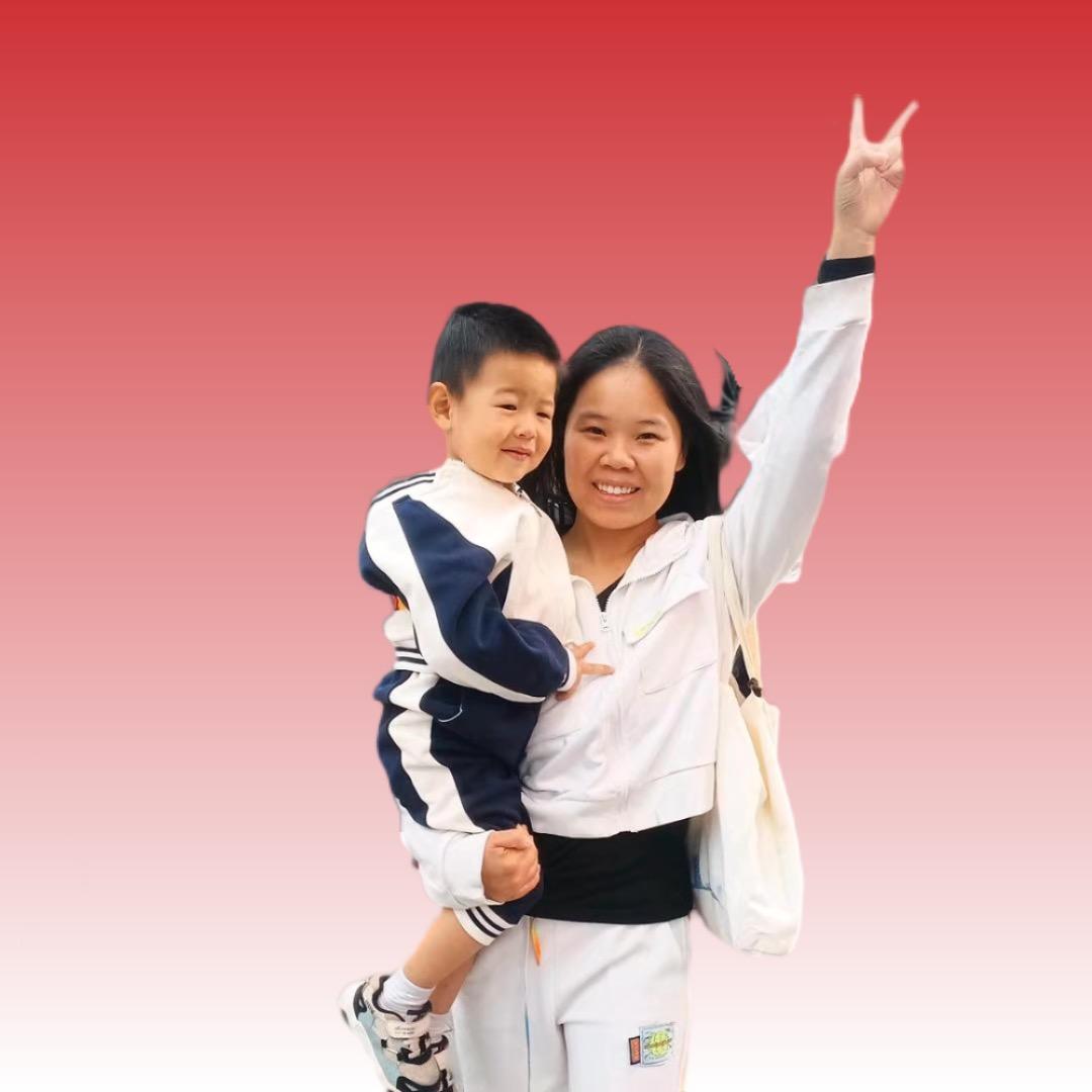 大田田