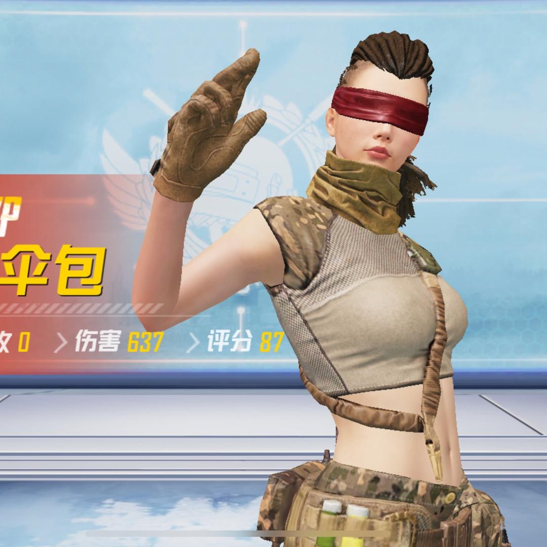 龟哥