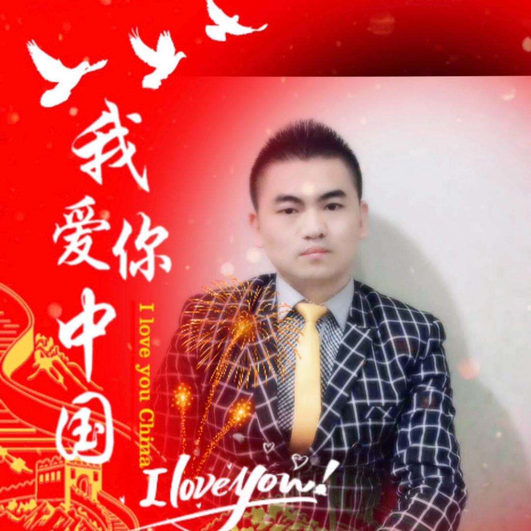 宝哥全国创业