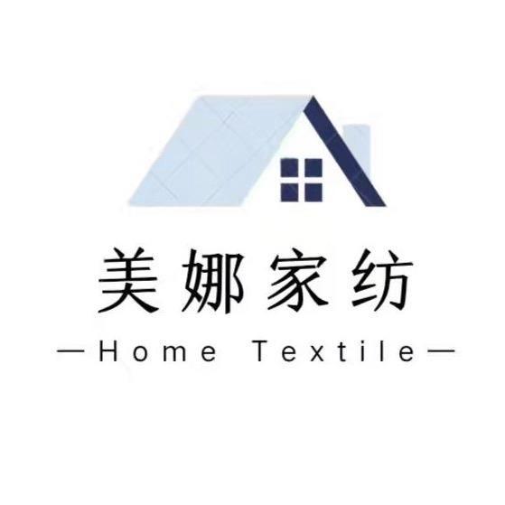 南通美娜家纺