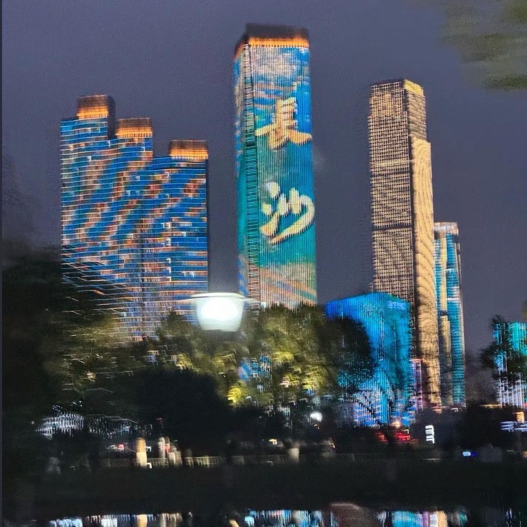 享受当下