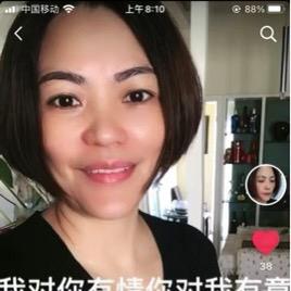 红豆