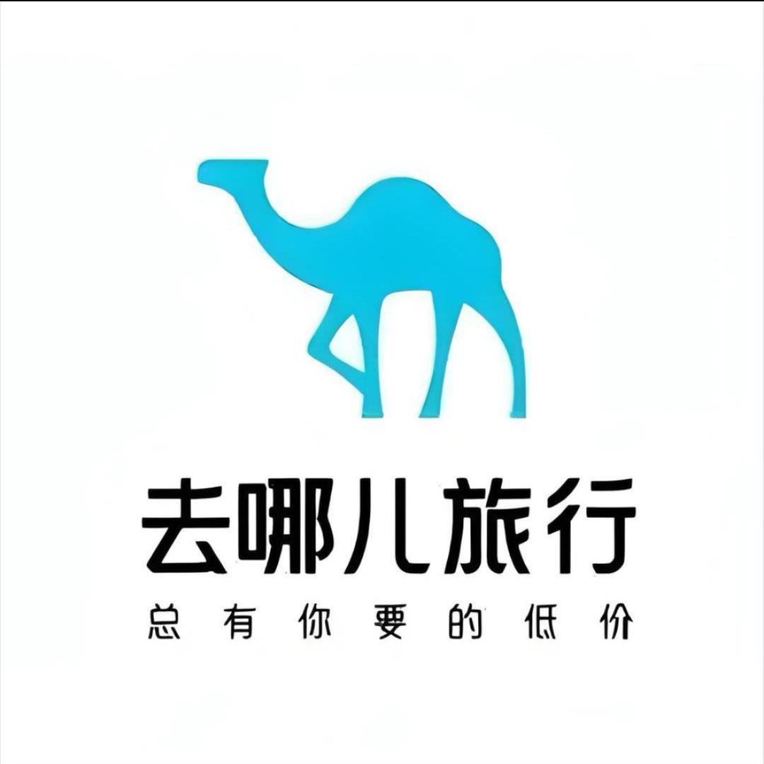 去哪儿旅行·北京亲子品质游