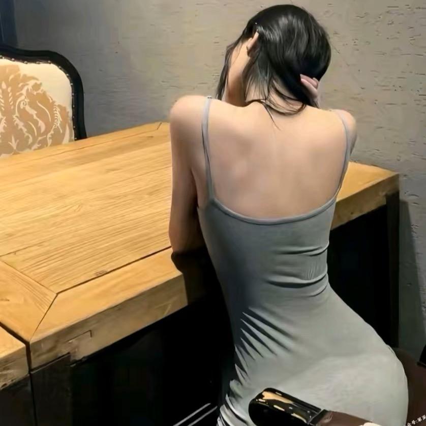你的魅魔妻