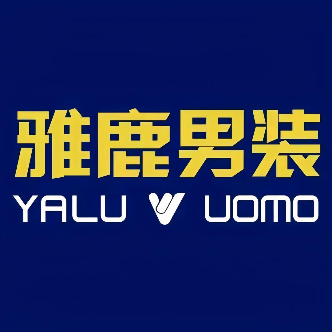 雅鹿男装乘风优选服饰