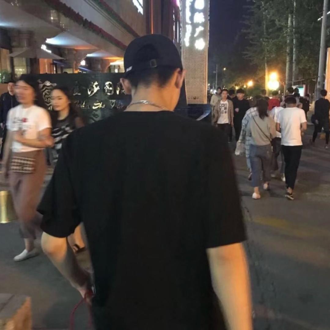 宇_