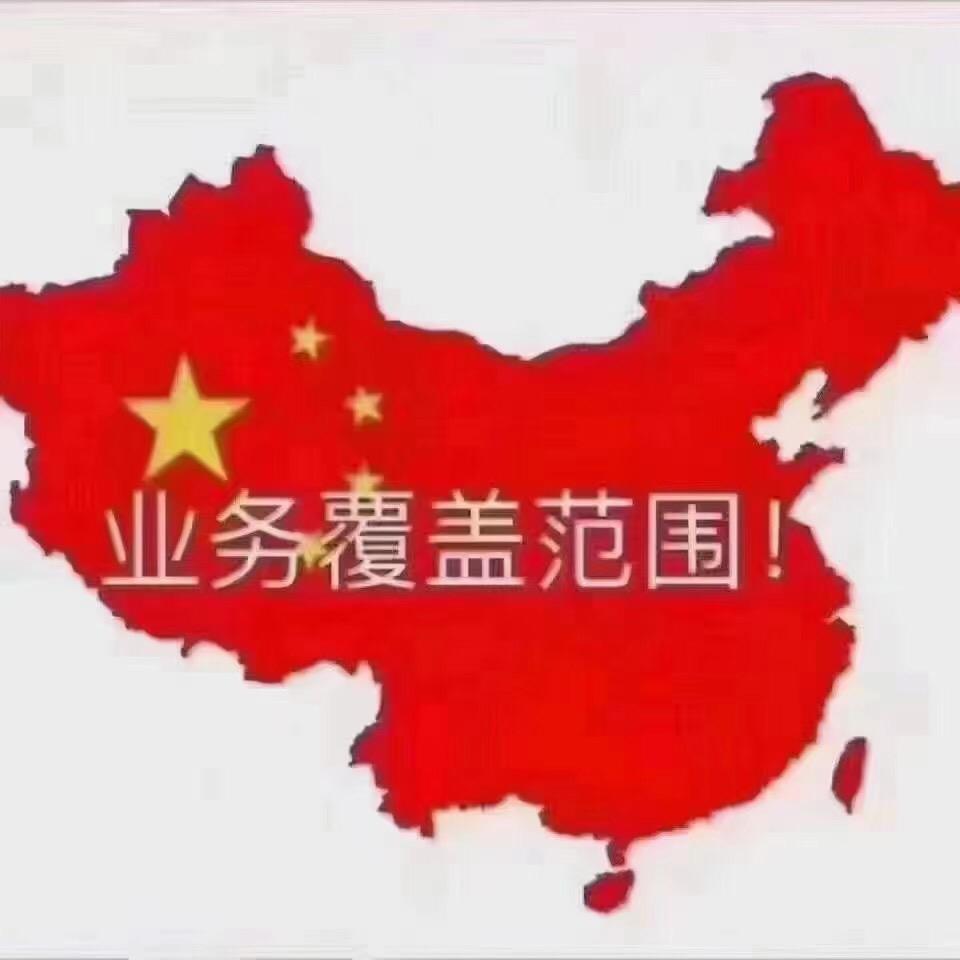月