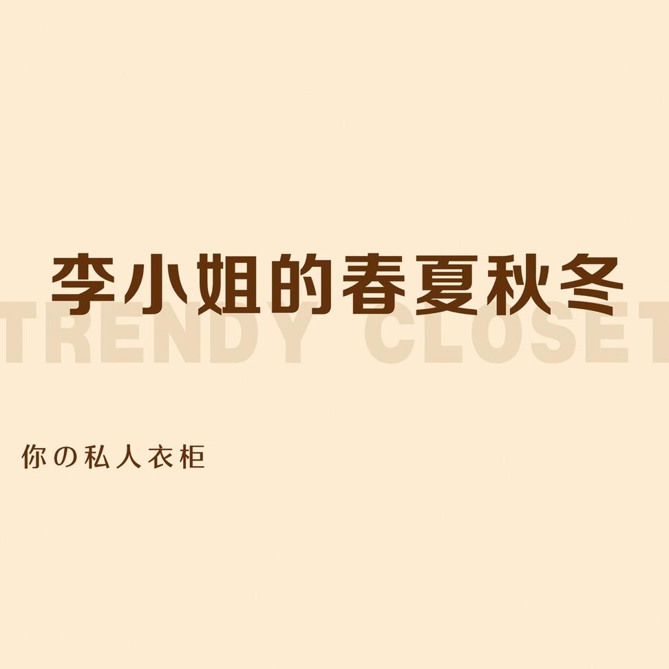 豆儿✺