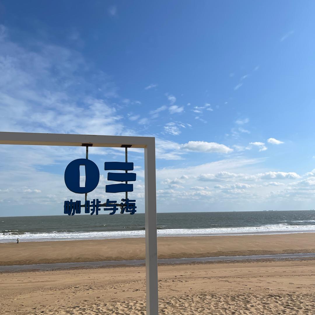 橙子