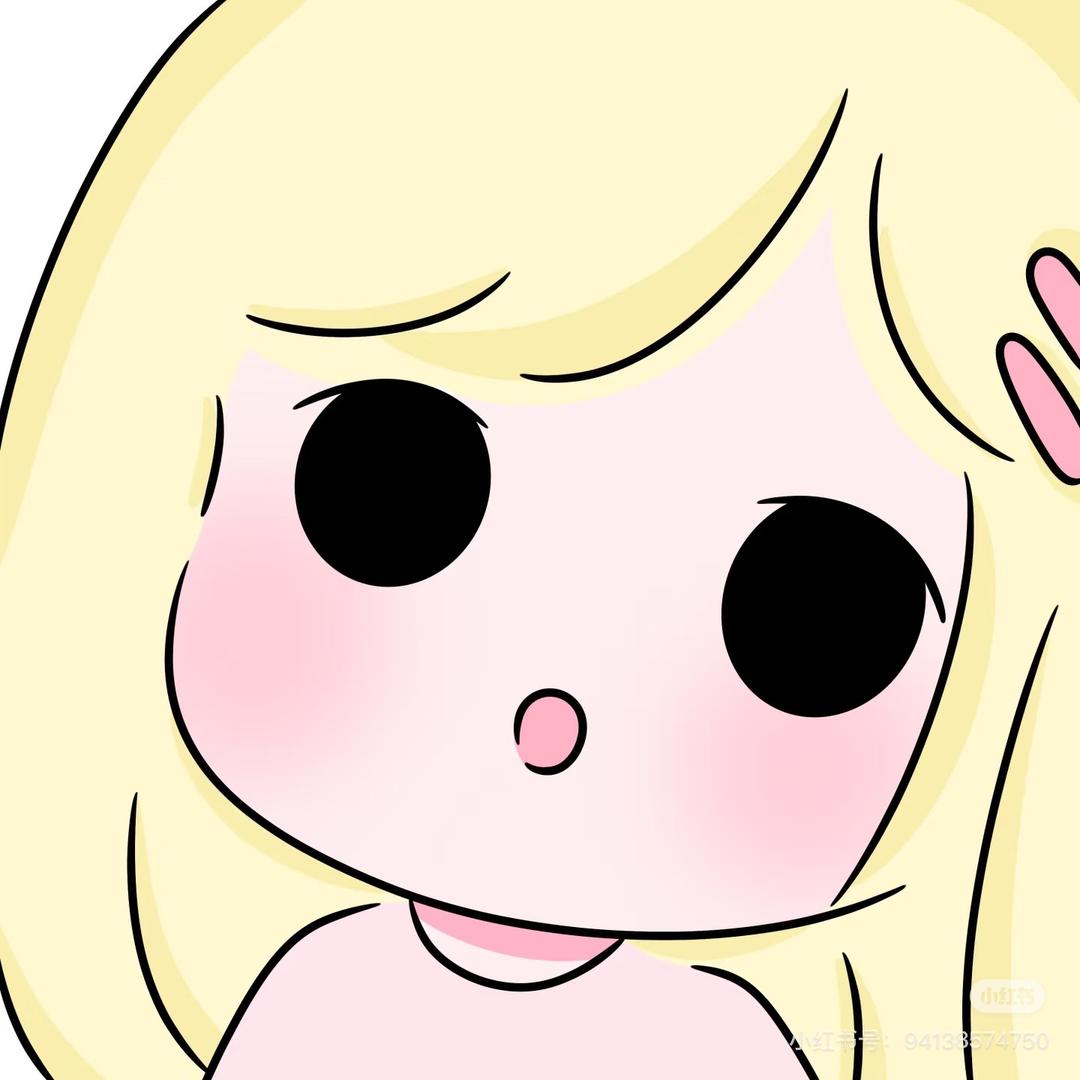 馒头脑袋Ⱄⱄᐝ